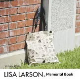 瑞典陶藝家LISA LARSON紀念單品：提袋