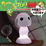 Keroro 軍曹20週年紀念單品：造型夜燈