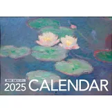 日本美術展完全導覽專集 2025：附豪華3大附錄