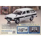 懷舊商用車模型收藏特刊 90：附TOYOTA COROLLA VAN 1982
