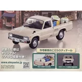 懷舊商用車模型收藏特刊 91：TOYOTA HILUX 1982