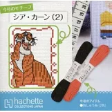 迪士尼十字繡裝飾圖案手藝特刊 155：附謝利‧可汗（2）圖案材料組