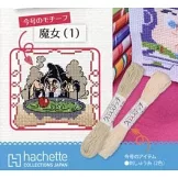 迪士尼十字繡裝飾圖案手藝特刊 156：附巫婆（1）圖案材料組