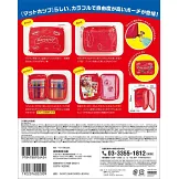 MATTEHOP品牌單品：收納包