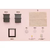 彼得兔世界英式花園＆房屋模型收藏特刊 118：附材料組