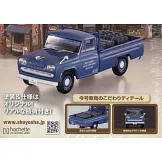 懷舊商用車模型收藏特刊 92：PRINCE SUPERMILERT431（1964）