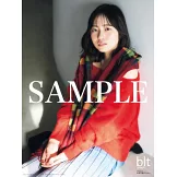 blt graph.日本女子偶像寫真專集 VOL.109：正源司陽子（日向坂46）（附海報）