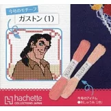 迪士尼十字繡裝飾圖案手藝特刊 159：附加斯頓（1）圖案材料組