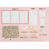 彼得兔世界英式花園＆房屋模型收藏特刊 120：附材料組