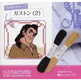 迪士尼十字繡裝飾圖案手藝特刊 160：附加斯頓（2）圖案材料組