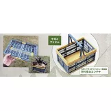 ENJOY！OUTDOOR戶外活動情報特刊 72：附折疊收納箱