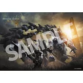 魔物獵人荒野遊戲公式資料集：附特製B2布海報