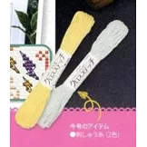 迪士尼十字繡裝飾圖案手藝特刊 163：附閃電裝飾圖案材料組