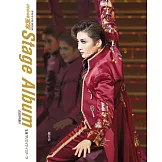 寶塚舞台劇2024全紀錄