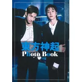 東方神起20週年紀念專集：附3大附錄組