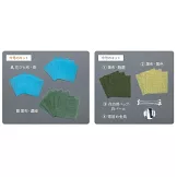 初學美麗TSUMAMI細工手藝特刊 65：附材料組