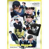 mini（2025.05）增刊號：長尾謙杜（浪花男子）（附海報）