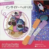 迪士尼十字繡裝飾圖案手藝特刊 168：附腦筋急轉彎（4）圖案材料組