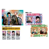 少年JUMP GIGA卡漫特集 2025 SPRING