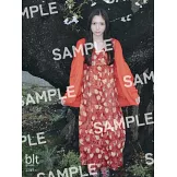 blt graph.日本女子偶像寫真專集 VOL.111：谷口愛季（櫻坂46）（附海報）