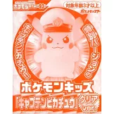 神奇寶貝歡樂大集合 VOL.93：豪華附錄組