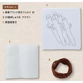 MOOMIN慕敏家族拼布手藝特刊 108：附材料組