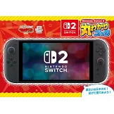 電視遊戲情報特集（2025.07）：附錄組