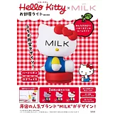 Hello KittyＸMILK可愛單品：造型夜燈