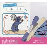 迪士尼十字繡裝飾圖案手藝特刊 178：附料理鼠王小米（1）圖案材料組