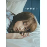 川榮李奈1st寫真集：youphoria