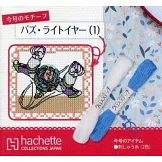 迪士尼十字繡裝飾圖案手藝特刊 180：附巴斯光年（1）圖案材料組