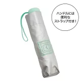 MUSE美麗輕熟女魅力時尚生活專刊（2025.09）增刊號：菅野美穗（附紀之國屋KINOKUNIYA遮陽摺疊傘）