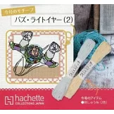 迪士尼十字繡裝飾圖案手藝特刊 181：附巴斯光年（2）圖案材料組