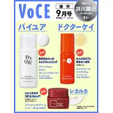 VOCE（2025.09）增刊號：濱川路己（ROIROM）（附ByUR洗面乳＆Dr.K美容液＆Lekarka面霜）