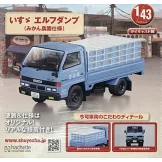 懷舊商用車模型收藏特刊 105：附ISUZU ELF貨車