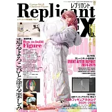 美少女模型最愛珍藏總集篇 VOL.11