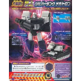 變形金剛趣味遊戲讀本2025：附變形模型車