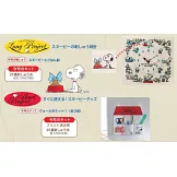 SNOOPY＆FRIENDS可愛刺繡裝飾圖案手藝特刊 91：附材料組