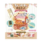 吉伊卡哇Chiikawa趣味遊戲繪本麵包店特大號：附錄組