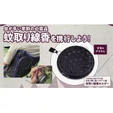 ENJOY！OUTDOOR戶外活動情報特刊 86：附蚊香盒