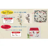 SNOOPY＆FRIENDS可愛刺繡裝飾圖案手藝特刊 93：附材料組