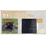 ENJOY！OUTDOOR戶外活動情報特刊 87：附生火墊