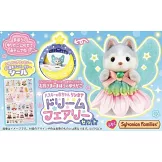 Ane HIME可愛趣味益智遊戲讀本VOL.19：附森林家族哈士奇寶寶夢幻仙子等附錄組