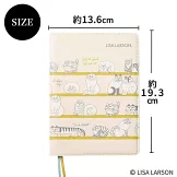 自然生活風格服飾圖鑑（2026.01）增刊號：宮崎葵（附LISA LARSON 2026年手帳）