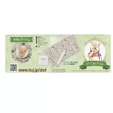 樹脂黏土製作迪士尼迷你美味餐點手藝特刊 7：附材料組