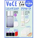 VOCE（2026.01）增刊號：河合優實（附DECORTE精華乳液＆ACSEINE護膚底霜）
