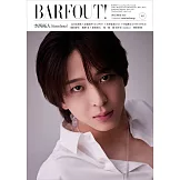 東京娛樂新印象 VOL.363：寺西拓人（timelesz）