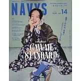 NAVYS時尚情報誌 VOL.14