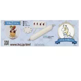 樹脂黏土製作迪士尼迷你美味餐點手藝特刊 8：附材料組