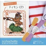 迪士尼十字繡裝飾圖案手藝特刊 200：附丁滿（2）圖案材料組